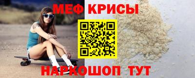 синтетический гашиш Кунгур