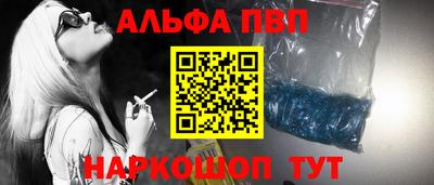 MDMA Premium VHQ Кумертау