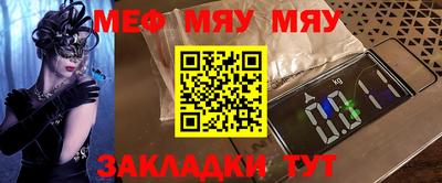 MDMA Premium VHQ Кумертау