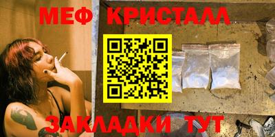 MDMA Premium VHQ Кумертау