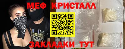 MDMA Premium VHQ Кумертау