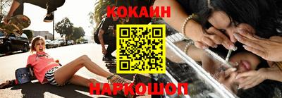 MDMA Premium VHQ Кумертау