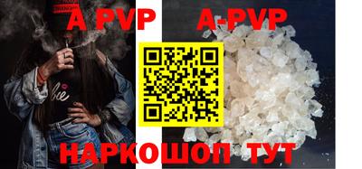 MDMA Premium VHQ Кумертау