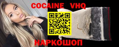 MDMA Premium VHQ Кумертау