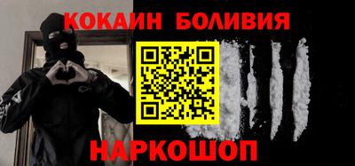 синтетический гашиш Кунгур