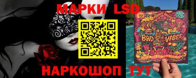 MESCALINE Кулебаки