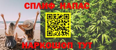 MESCALINE Кулебаки