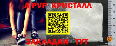 MESCALINE Кулебаки