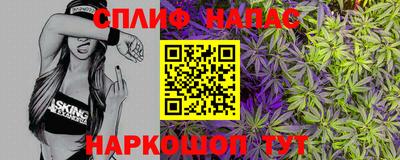 MESCALINE Кулебаки