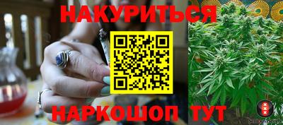 MESCALINE Кулебаки