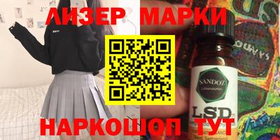 MDMA Premium VHQ Кумертау