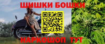 синтетический гашиш Кунгур