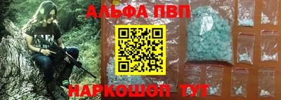 MDMA Premium VHQ Кумертау