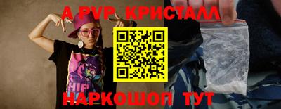 MESCALINE Кулебаки