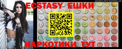 MESCALINE Кулебаки