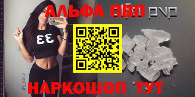 MESCALINE Кулебаки