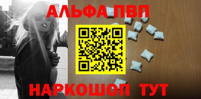 MDMA Premium VHQ Кумертау