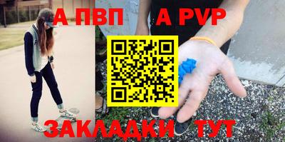 MDMA Premium VHQ Кумертау