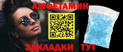 MESCALINE Кулебаки