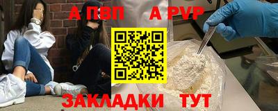 MDMA Premium VHQ Кумертау