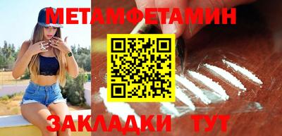 MDMA Premium VHQ Кумертау