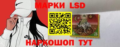 MESCALINE Кулебаки