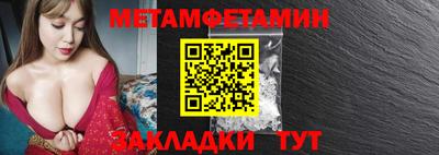 MESCALINE Кулебаки