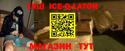 MESCALINE Кулебаки