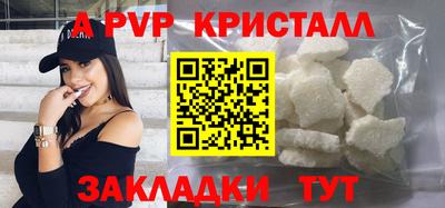 MESCALINE Кулебаки