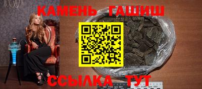 MDMA Premium VHQ Кумертау
