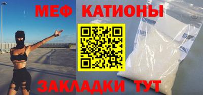 синтетический гашиш Кунгур