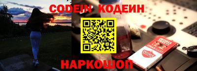MESCALINE Кулебаки