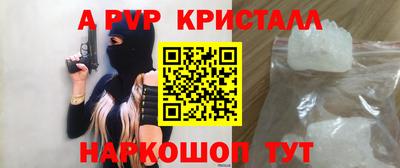 MDMA Premium VHQ Кумертау